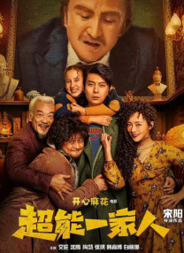 中文字幕欧美精品在线